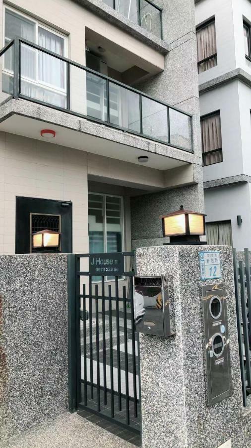 J House 拉法民宿 Taitung Exterior photo